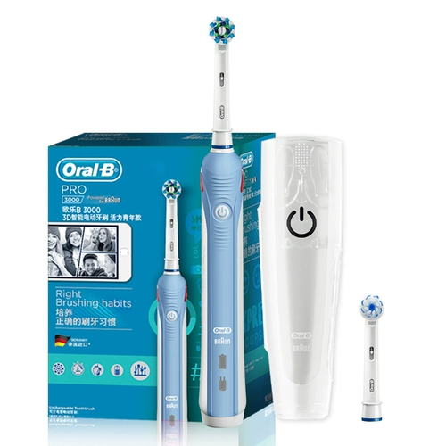 OralB/欧乐B Мягкая перезаряжаемая автоматическая зубная щетка подходит для мужчин и женщин для влюбленных, полностью автоматический