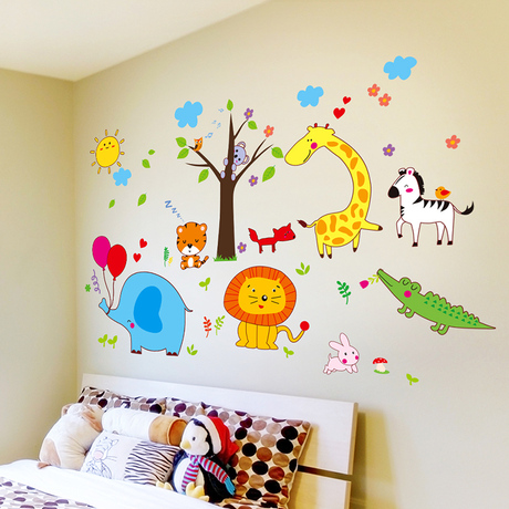 墙贴纸贴画儿童房墙壁装饰画幼儿园教室墙面布置卡通可爱动物自粘