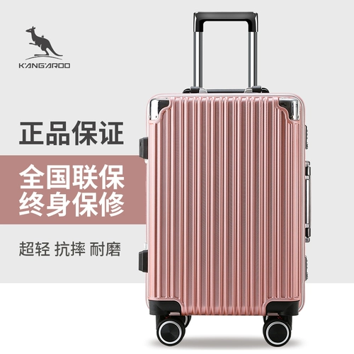 Вместительный и большой универсальный сверхлегкий чемодан, популярно в интернете, 24 дюймов