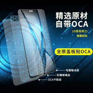 OCAを備えたYihuiオールインワンカバーは、Redmi K40PRO、Xiaomi Black Shark 4PRO K50PRO K50 eSportsに適しています。