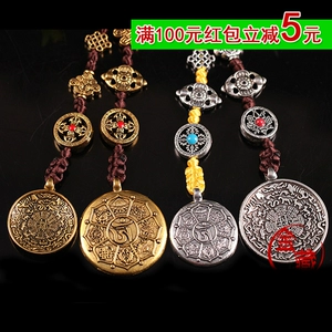 Восемь Jijiang Lian Master Jiugong Gossip Brand Подвеска Troy Tiping Tale Bags Сумки, которые садятся двенадцать