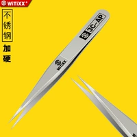 3C-AP Высокая точность невестка