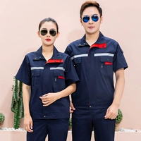 Скрытая синяя отражающая полоса Короткие рукава [полиэфирная хлопчатобумажная ткань]