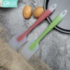 Товары от 南希烘焙