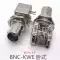 Ổ cắm BNC hoàn toàn bằng đồng-50KY/KWE bnc ổ cắm nữ Q9 nữ nam Đầu nối BNC ổ cắm giám sát video tấm vuông Jack cắm - Đầu nối