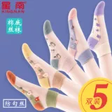 Весенние носки, летняя тонкая хлопковая стальная проволка, стеклянные шелковые кружевные колготки, кружевное платье