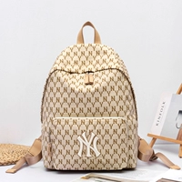 Большой абрикосовый рюкзак