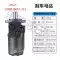 motor thuy luc Phanh động cơ thủy lực OMR-200-BK01 van phanh khuôn nâng tời cánh quạt dầu động cơ motor thủy lực mini mô tơ thủy lực 