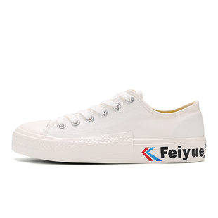 回力女款春秋款舒适运动帆布鞋原价2009券后159