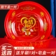 38 см yongjie two [книга фарфора] (безопасная коробка+зубная щетка)