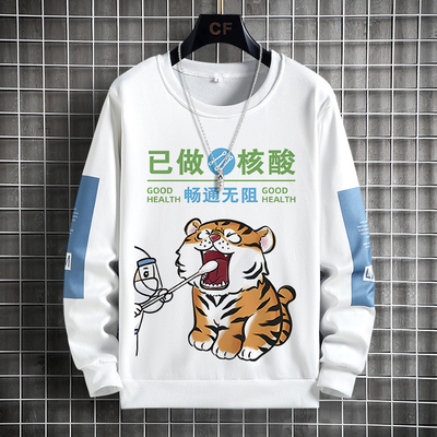 taobao agent Men's T-shirt, autumn demi-season sweatshirt, long-sleeve, jacket, long sleeve, ethnic style