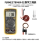 17b max-02 [Специальные билеты/Pack/Pen/Crussors] Двухлетний/Tl31 Pen+Dempert Destre