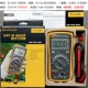 Fluke 15b Pro Max, Flux Multieter