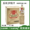 Товары от 广州卡迪食品商行
