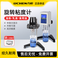 Вискозиметр