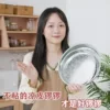 Товары от 世世袋袋199
