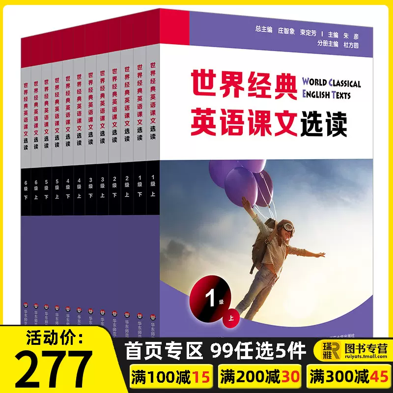 Usborne Peep Inside尤斯伯恩偷偷看里面揭秘系列9册英文原版绘本儿童英语启蒙早教翻翻洞洞纸板书城堡太空海洋进口英语书籍