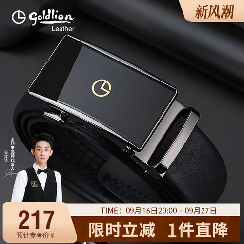 礼盒包装 赠送运费险
