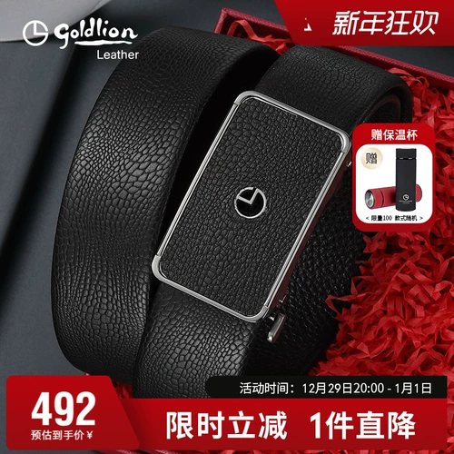 Пряжка из нержавеющей стали, мужской ремень, кожаные штаны, коллекция 2023, воловья кожа, из натуральной кожи