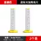 Thước đo độ cao bằng nhau, thước treo trần, dán gạch, thước định vị ngang, thước đo cao thấp chuyên dùng cho gạch Thước đo mực nước