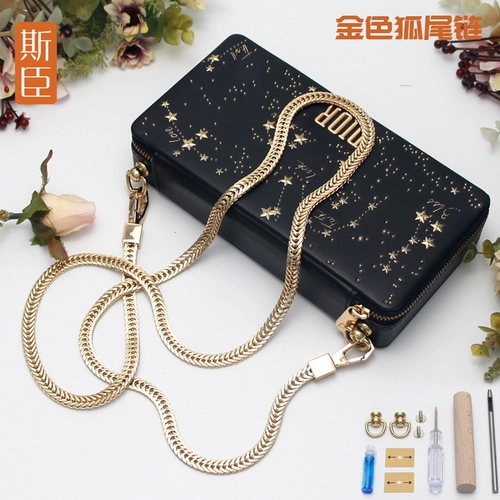 Dior, совместимое звездное небо, помада, цепь, бретели, аксессуар, комплект, на цепочке