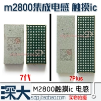Apple 7 -го поколения 7p 8p x x Зарядка Boost IC Integrated Inductor M2800 M5500 M2600 Flash
