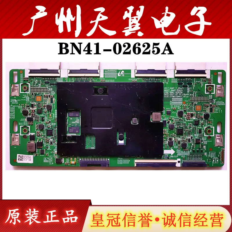 Оригинальная телевизионная логическая плата Samsung UA75MU6320JXXZ BN41-02625A