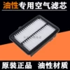 Товары от 可牛汽车用品店