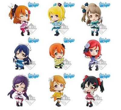 taobao agent The Japanese version of lovelive reward Kyun-Kyun Sensation spot