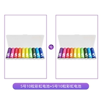 10 капсул 5 (две коробки)