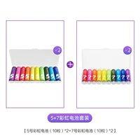 10 капсул № 5+7 10 капсул (по двум коробкам)