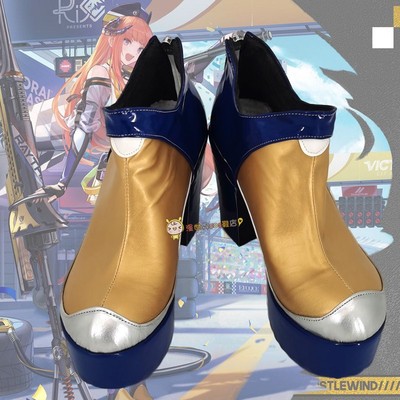 taobao agent Tomorrow Ark Coscopic COS Shoes 0090 Game Character COSPLAY Shoes Boots Restricted Customization