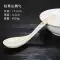 Muỗng melamine thìa nhựa thương mại ramen thìa cay tay cầm dài thìa kung fu tráng miệng thìa nhỏ thìa Máy rung âm đạo kích thích trứng rung tình yêu 