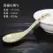 Muỗng melamine thìa nhựa thương mại ramen thìa cay tay cầm dài thìa kung fu tráng miệng thìa nhỏ thìa Máy rung âm đạo kích thích trứng rung tình yêu 