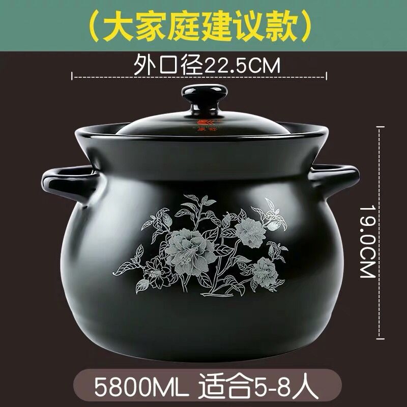 Kangshu shallow pot ceramic claypot rice casserole stew pot soup pot Korean  porridge household size stone