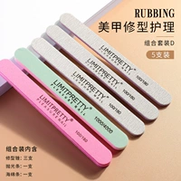 Сестринская бар D