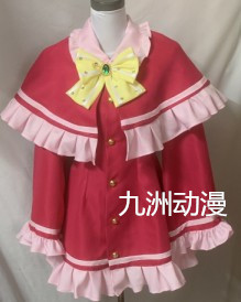 taobao agent Sherlock Kotinia Nelo Elulp Cosplay Customs Customization