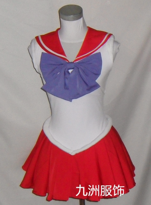 taobao agent Beautiful Sailor Mars Mars COS Clothing Customization