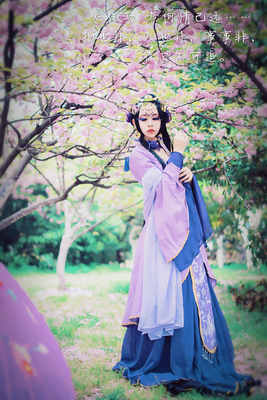 taobao agent Clothing, cosplay