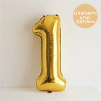 32-дюймовый золото № 1 Отправить соломинку