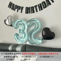 Blue Jelly Digital Package-32 Digital Order Notes