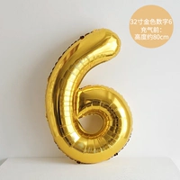 32-дюймовый золото № 6 Отправить соломин