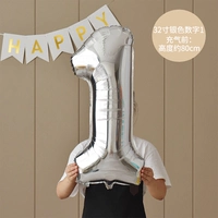 32-дюймовый серебряный номер 1 Отправить дует соломинку