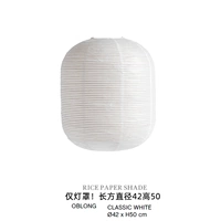 Прямоугольный абажур, диаметр 42мм, 3-6 мес.