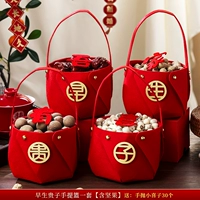 Ранний практический баскетбол Guizi [содержит орех]