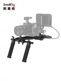 Smallrig Smog, применимый к комплекту для переноски камеры Sony FX6 FS7 Panasonic Photography Holder 2896