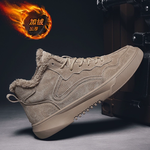 Martens, демисезонные зимние утепленные рабочие высокие сапоги на платформе