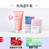 12. [New Barber] Cleansing+Mask 5 (Gift Pack)