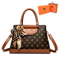 Желтый (подарочная коробка)