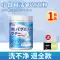 Bàn chải làm sạch giày trắng, làm sạch giày, khử nhiễm, ố vàng, khử oxy và làm trắng, đánh bóng và làm sạch hiện vật đặc biệt 479 Dung dịch vệ sinh giày